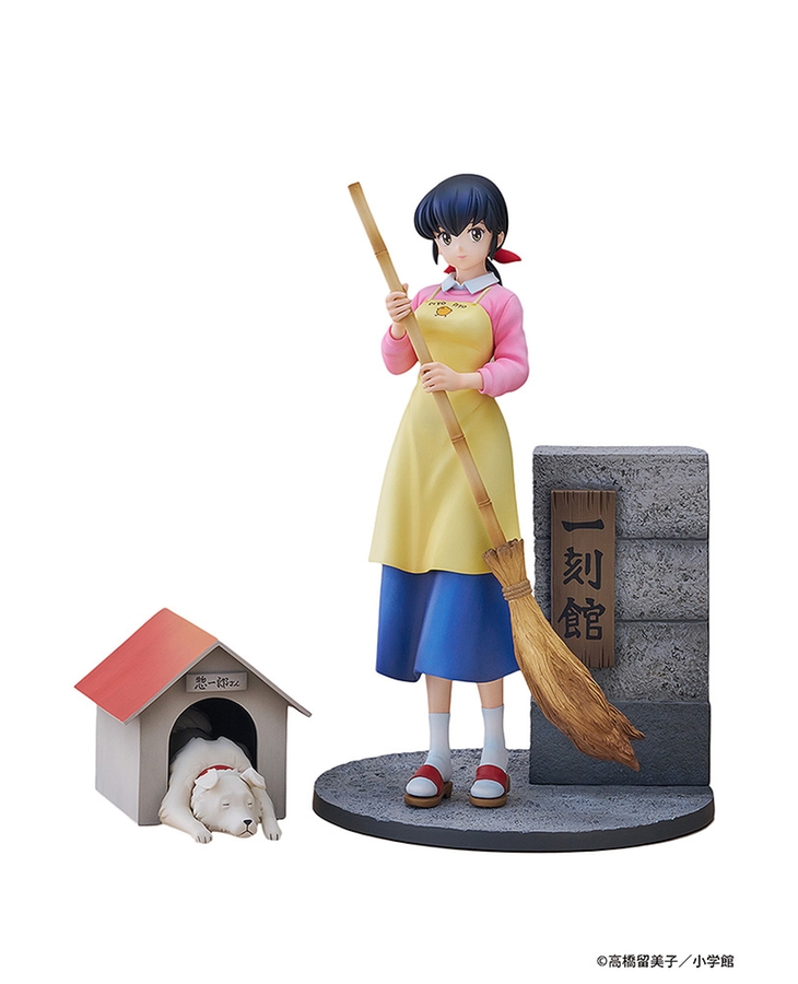 Kyoko Otonashi di Maison Ikkoku in una nuova figure Kyoko Otonashi di Maison Ikkoku in una nuova figure